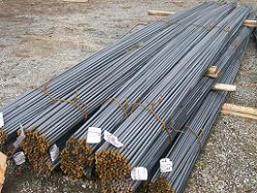 Rebar Reinforced Steel Wieghts And Specifications From Rebar Mesh Construction Supplies Pty Ltd